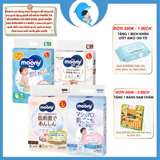 Tã/Bỉm Moony natural quần, dán đủ size NB62/S58/M46/L38/L36/XL32 cho bé 0-22kg MECAHEO