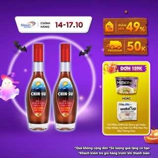 [LS] Combo 2 Nước Mắm CHIN-SU Cá Cơm Biển Đông Đang Bán Tại Nhật Bản Chai 500Ml