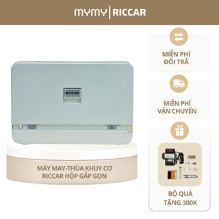  Máy May Máy Khâu Mini Gia Đình Nhật Đa Năng Có Vắt Sổ Thùa Khuy Riccar 1000 