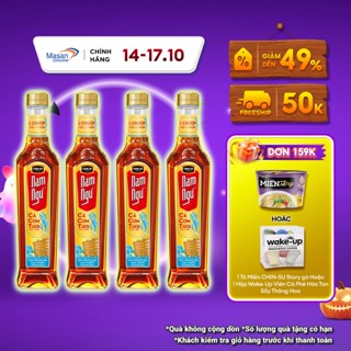 [LS][Chọn loại] Nước Mắm Nam Ngư Cá Cơm Tươi Chai Thủy Tinh 500ml