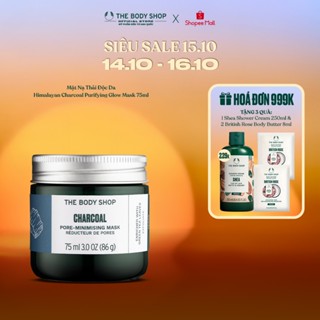 Mặt Nạ Thải Độc Da Himalayan Charcoal Purifying Glow Mask 75ml The Body Shop