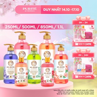 Sữa Tắm Thiên Nhiên Purité 250ML/500ML/850ML/1.1L