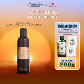 Sữa Tắm Hoa Mẫu Đơn Spa Of The World Bulgarian Peony Body Wash 250ml The Body Shop