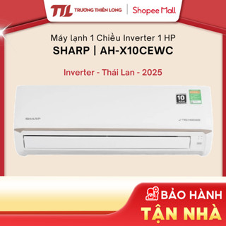  AH-X10CEWC | AH-X13CEWC | AH-X18CEWC | AH-X10ZEW | AH-X13ZEW - Máy Lạnh Inverter SHARP  TOÀN QUỐC  