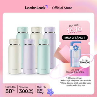 Bình giữ nhiệt Lock&Lock Sling Ring Tumbler 650ml / 800ml - LHC4321-22 và Sling Ring Nature Tumbler 650ml LHC4321