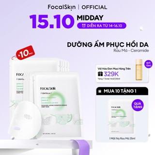 【COMBO 10 MẶT NẠ FOCALSKIN Mặt Nạ Giấy B5 RAU MÁ 5X Ceramide 5X Cấp Ẩm Phục Hồi Da Tổn Thương 25ml