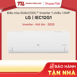 IEC12G1 - Máy Lạnh | Điều Hoà LG Inverter 1.5 HP IEC12G1 [TOÀN QUỐC]