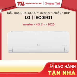 IEC09G1 - Máy Lạnh / Điều Hoà LG Inverter 1 Chiều 1.0 HP IEC09G1 [FREESHIP HCM]
