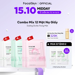 FOCALSKIN Combo Mặt Nạ Dưỡng Da Ba Trong Một Cấp Ẩm, Dưỡng Sáng, Hỗ Trợ Giảm Mụn 25ml