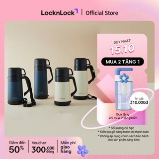 Bình giữ nhiệt Lock&Lock Easy Outdoor Vacuum Bottle 1.2L và 1.8L có nắp cốc và dây đeo vai