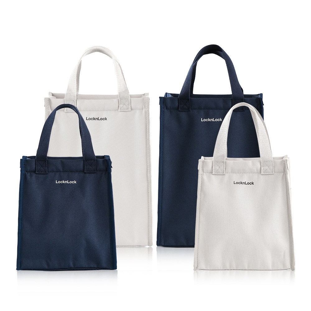 Túi Đựng Bộ Hộp Cơm LocknLock Daily Cooler - 2 màu (Xám, Xanh Navy) - HWB820, HWB821