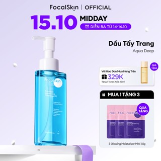 [NEW LAUNCH] FOCALSKIN Dầu Tẩy Trang Aqua Deep Cleansing Oil Tẩy Trang Dịu Nhẹ Không Gây Mụn 100ml