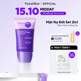 [NEW LAUNCH] FOCALSKIN Mặt Nạ Đất Sét Đổi Màu Kiểm Soát Dầu Giảm Mụn Sáng Da | Da Nhạy Cảm 2in1 60g
