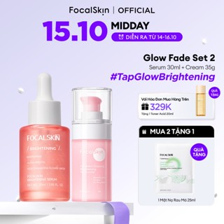 [NEW] FOCALSKIN Glow Fade Set Serum 30ml + Glowing Brightening Cream 35g Sáng Da Rạng Rỡ Mờ Thâm