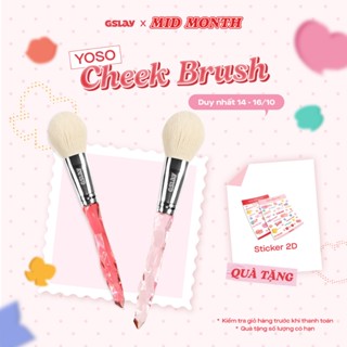 Cọ Má Hồng GSLAY YOSO Cheek Brush lông cọ mềm mượt, tán phấn đều màu 23,5g
