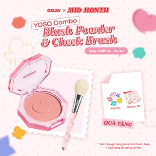 Combo GSLAY YOSO Phấn Má Hồng mịn lì, lên chuẩn màu (5g) và Cọ Má Hồng lông cọ mềm mượt, tán phấn đều màu