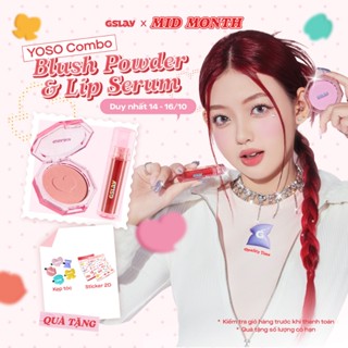 Combo GSLAY YOSO Son dưỡng bóng có màu thuần chay (1ml) & Phấn má hồng mịn lì lên chuẩn màu (5g)