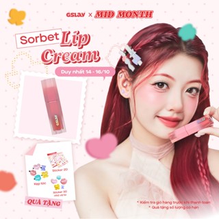 Son kem GSLAY Sorbet Lip Cream mịn lì thuần chay che phủ rãnh môi giữ màu lâu trôi (4gr)
