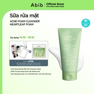 Sữa rửa mặt tạo bọt diếp cá dịu nhẹ, không gây kích ứng Abib Acne Foam Cleanser Heartleaf Foam 150ml