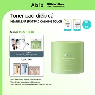 [Abib x Cha Eun-woo] Toner pad diếp cá giúp làm dịu da & tẩy tế bào chết Abib Heartleaf Spot Pad Calming Touch (80 miếng