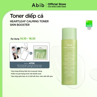Toner chiết xuất diếp cá giúp làm dịu da, cấp ẩm Abib Heartleaf Calming Toner Skin Booster 200ml