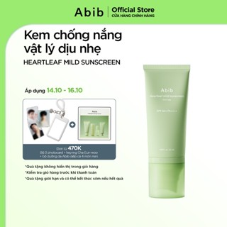 Kem chống nắng vật lý dịu nhẹ Abib Heartleaf Mild Sunscreen Relief tube SPF 50+ PA++++ 50ml