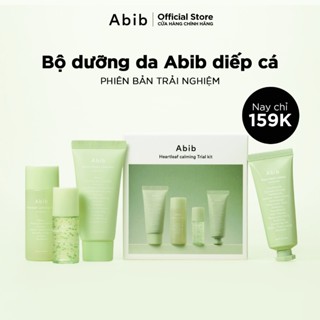 [DEAL GIẢM SÂU 159K] Bộ dưỡng da Abib diếp cá 4 món mini phiên bản trải nghiệm Heartleaf Calming Trial Kit
