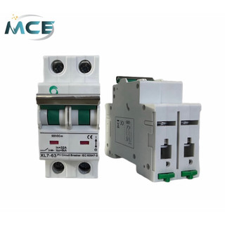 AptoMat 1 Chiều MCB 2P 32A 500v DC Sunlight