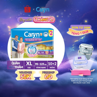 [Tặng Miếng Ngẫu Nhiên] Tã/Bỉm Quần Người Lớn Caryn siêu thấm dành Cho Người Già Size  XL 10 miếng