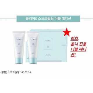 Tẩy tế bào chết Ohui tuýp 100ml