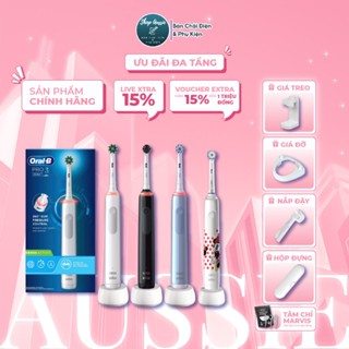[Made In Germany] Bàn Chải Điện Oral-B Braun Pro 3 3000 - Cảm Biến Lực 360°, Pin Li-ion, Hẹn Giờ ProTimer, 3 Chế Độ Chải