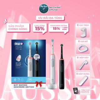 Bàn Chải Điện Oral-B Pro Series 3 3900 (GiftSet 2 Màu) - Cảm Biến Lực 360°, 3 Chế Độ, Pin Li-ion, Made In Germany