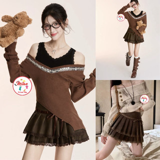 Chân váy da lộn 2 tầng ngắn có lót quần