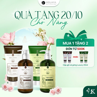 [Cao cấp] Bộ dầu gội gừng cao cấp Weilaiya Luxury giúp hỗ trợ mọc tóc nhanh, giảm rụng và phục hồi tóc hư tổn
