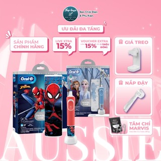  Bàn Chải Điện Cho Bé Oral-B Pro 100 Kids Electric 3+ With Travel Case - 2 Chế Độ Làm Sạch 4 Tem Dán Hẹn Giờ 2-Phút 