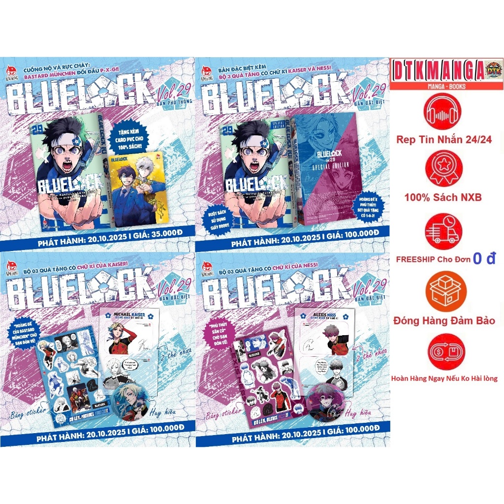 Truyện tranh - BlueLock (Blue Lock) lẻ tập CÓ SẴN FULL QUÀ VÀ TÁI
