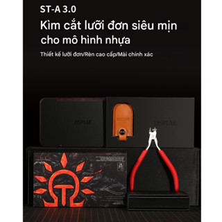  Dụng cụ Kìm cắt mô hình Cao cấp DSPIAE ST-A ver 3.0   tặng kèm bình xịt bảo dưỡng    - 6970845560011 
