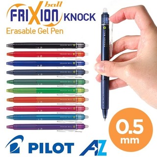  Bút bi hoặc ruột thay xoá được Pilot FriXion 