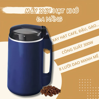  Máy Xay Hạt Khô Đa Năng 300W Xay Nhanh Mịn Ngũ Cốc Cà Phê Thảo Dược Các Loại Hạt 