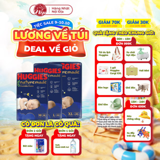 [DK] Bỉm Huggies Nature Made Overnite ngày/đêm size NB60/S82/M64/M58/L54/L44/XL44/XL38/XXL26 - nepshop1
