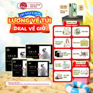 Bỉm Tã Dán / Quần Huggies Black Label Siêu Mềm Mỏng Nhẹ – Thấm Hút Nhanh Size M/L/XL/XXL - nepshop1