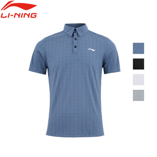 Áo Polo Nam Li-Ning Chính Hãng - Áo Thun Cổ Bẻ Thể Thao Cao Cấp, Co Giãn, Mặc Siêu Mát.Thấm Hút Tốt