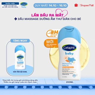 [SVIP] Dầu massage dưỡng ẩm làm dịu da bé với hoa cúc Calendula Hữu Cơ Cetaphil Baby Moisturising Baby Oil 200ml