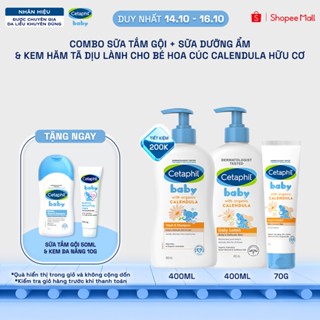 Bộ Sữa tắm gội 400ML + Sữa dưỡng ẩm 400ML + Kem chống hăm tã 70G dịu lành cho bé với Calendula hoa cúc hữu cơ