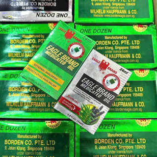  *HSD 2029* Dầu gió xanh trắng con ó 2 nắp Eagle Brand Medicated Oil 