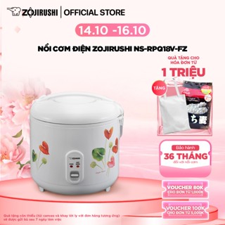 Nồi cơm điện nắp gài Zojirushi NS-RPQ18V-FZ - Thiết Kế Dễ Sử Dụng, Kèm Xửng Hấp Tiện Dụng, Dung Tích 1.8L