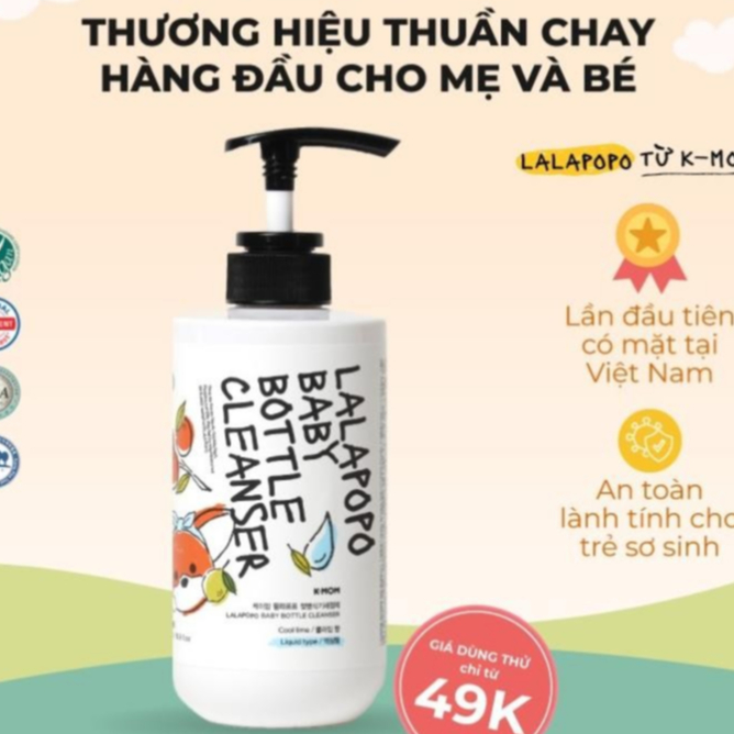 Nước rửa bình sữa dạng gel/tạo bọt thuần chay Lalapopo K-mom Hàn Quốc
