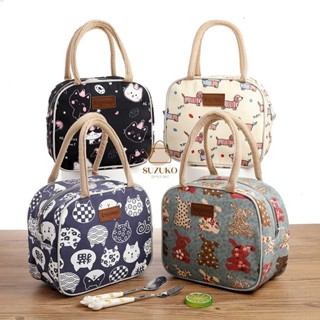  Túi xách đựng cơm mang đi làm văn phòng giỏ đựng đồ ăn cặp lồng cà mèn cơm lót bạc giữ nhiệt cute TC43 