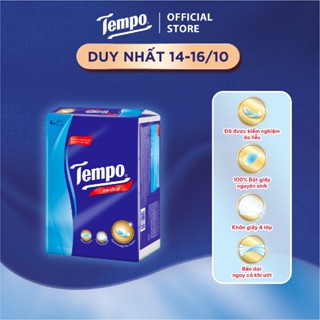 [LỐC 4 GÓI] Khăn giấy rút cao cấp Tempo - 4 lớp bền dai, an toàn cho da - Thương hiệu Đức (Lốc 4 gói)