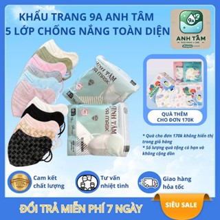 Khẩu Trang 9A ANH TÂM 5 Lớp (50 Cái) – Bảo Vệ Sức Khỏe Tối Ưu